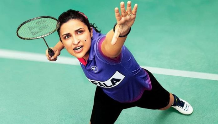 Saina movie leaked online for free download on Tamilrockers and other piracy sites