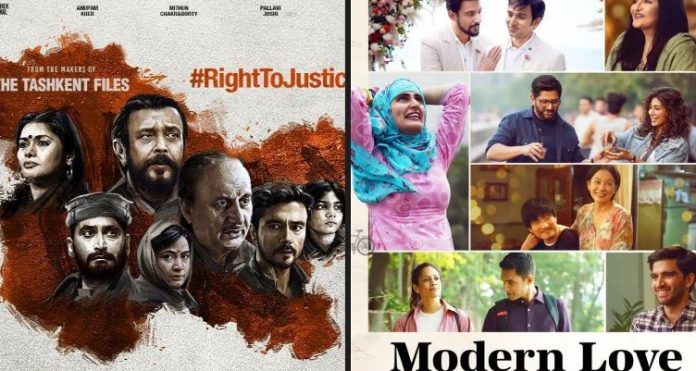 Top 5 Movies & Shows Releasing on OTT on May 13, 2002: Modern Love Mumbai, The Kashmir Files and More