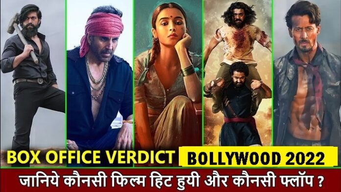 Box Office Verdict 2022: 4 Hits & 36 Flops, A Disastrous Year For Bollywood