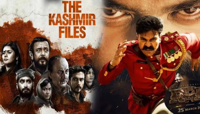 IMDB’s Top 10 Popular Indian Movies of 2022: RRR, The Kashmir Files & more